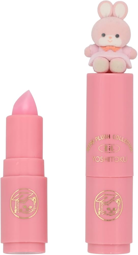 Amazon.co.jp: shobido 粧美堂 吉徳 フロッキーマスコット付き リップ