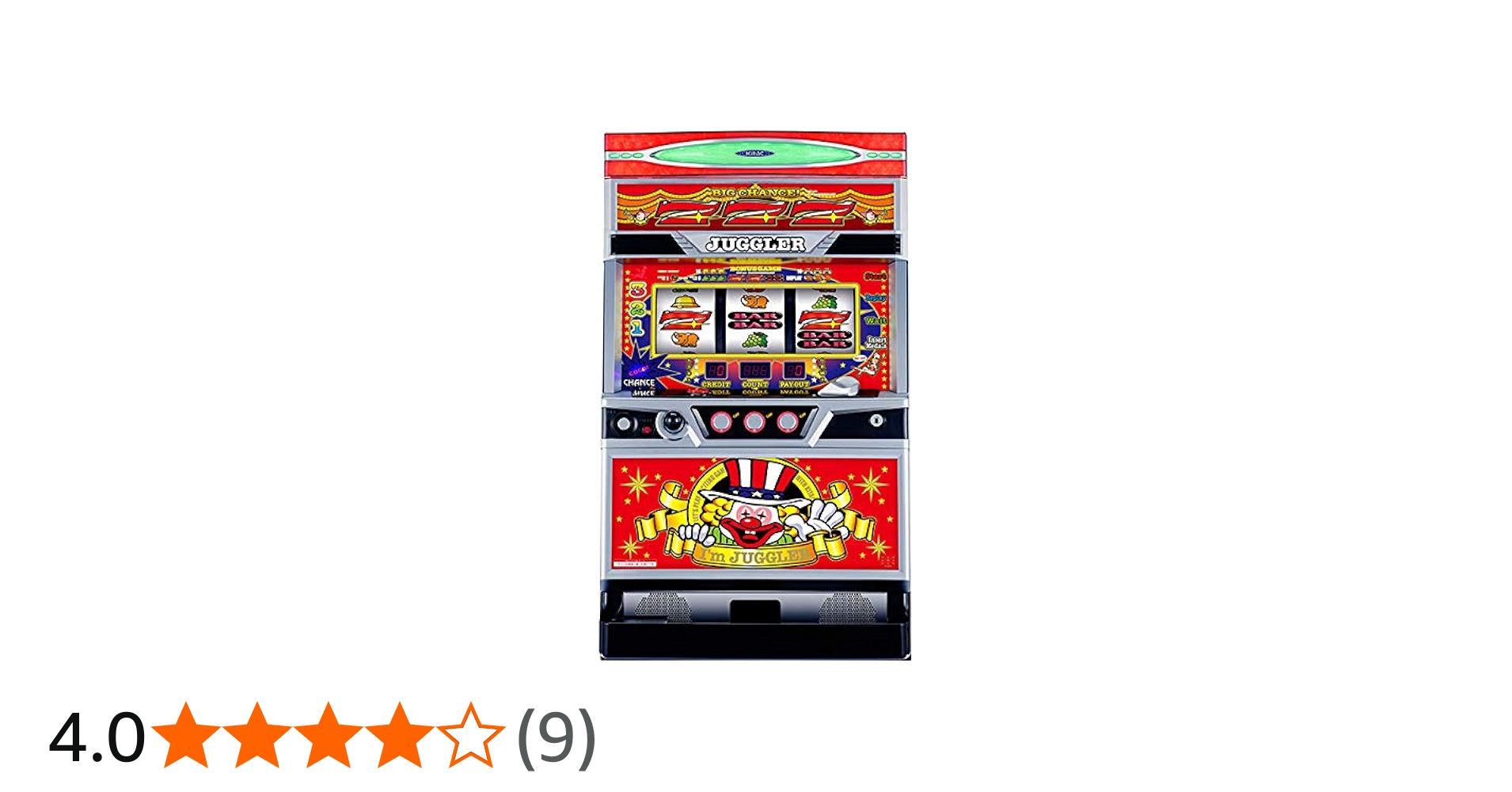 Amazon | 【6号機】アイムジャグラーEX 中古パチスロ実機 (すぐに