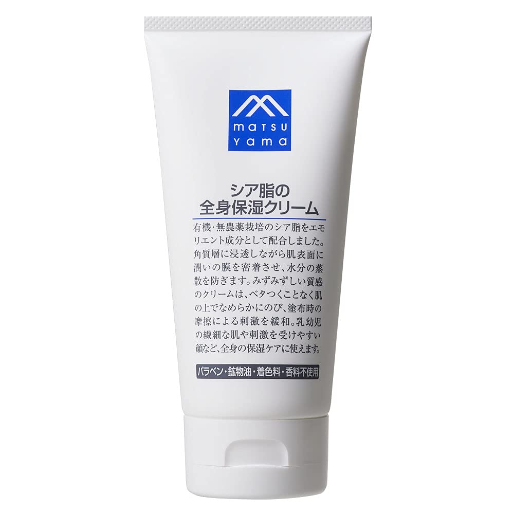 Amazon | Mマーク(M-mark) シア脂の全身保湿クリーム | Mマーク(M-mark