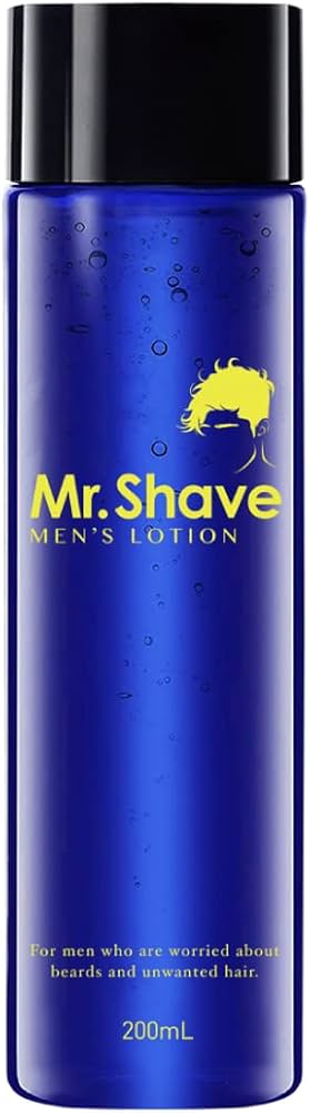 Amazon.co.jp: アフターシェーブローション 青ヒゲ対策 化粧水 メンズ