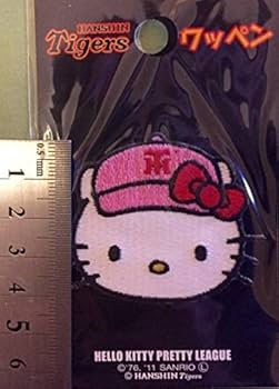 Amazon | 阪神タイガース公認 ハローキティ コラボ アイロンワッペン