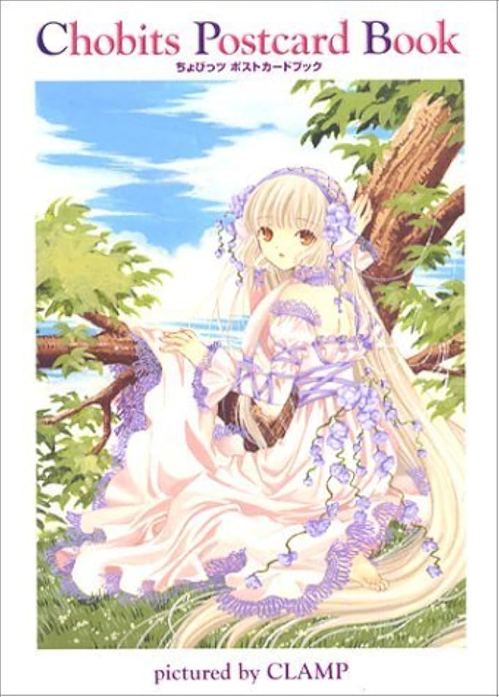 ちょびっツ ポストカードブック | CLAMP |本 | 通販 | Amazon
