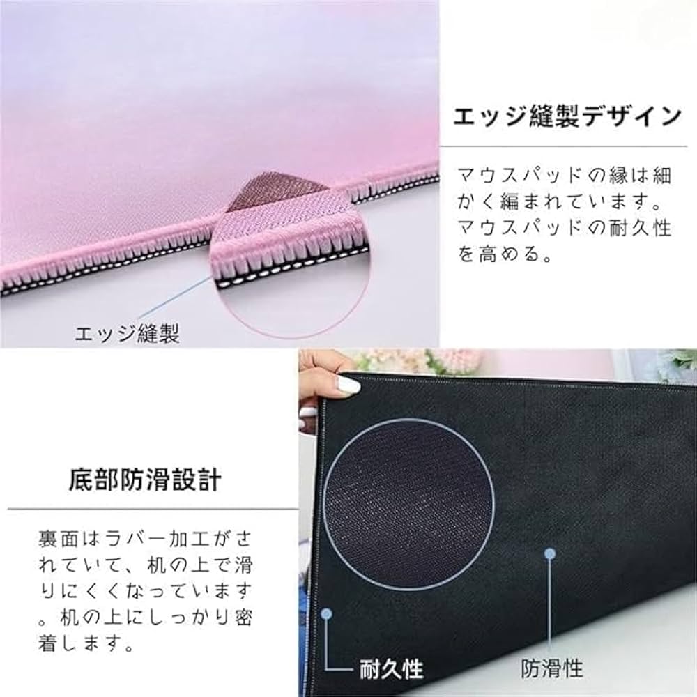 Amazon | 崩壊：スターレイル 花火 キーボードマット テーブルマット