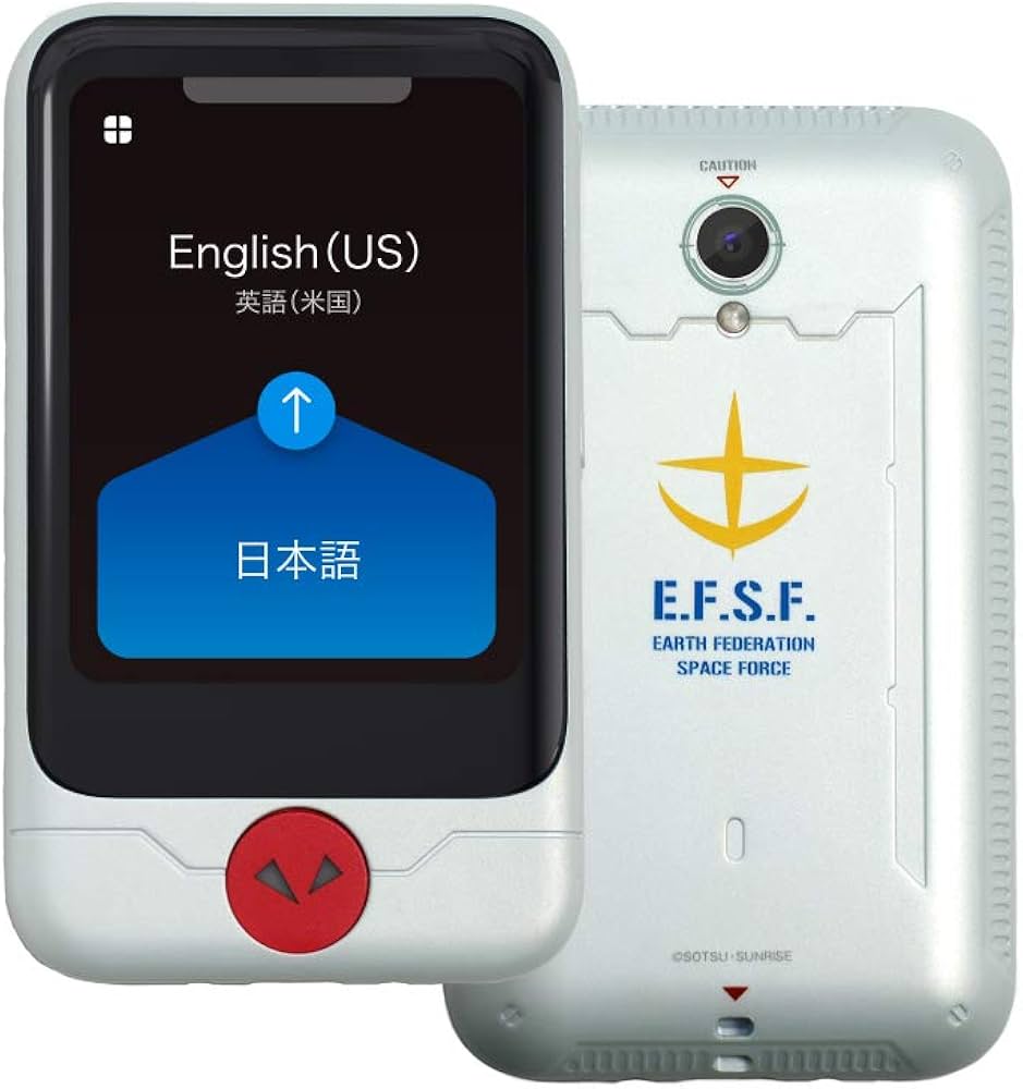 Amazon.co.jp: POCKETALK S （ ポケトーク ）ガンダムEdition アムロ