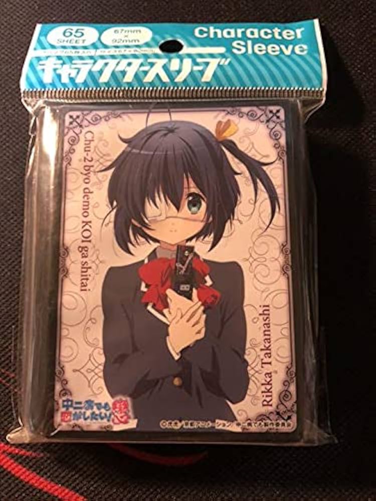 Amazon.co.jp: 中二病でも恋がしたい戀 スリーブ 小鳥遊六花 : 文房具