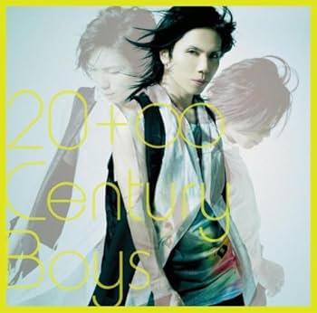 Amazon.co.jp: 20+∞Century Boys(DVD付) Single, CD+DVD, Limited