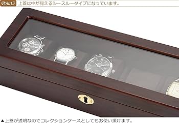 Amazon.co.jp: ウォッチケース 腕時計 5本 収納 保管 ケース ボックス