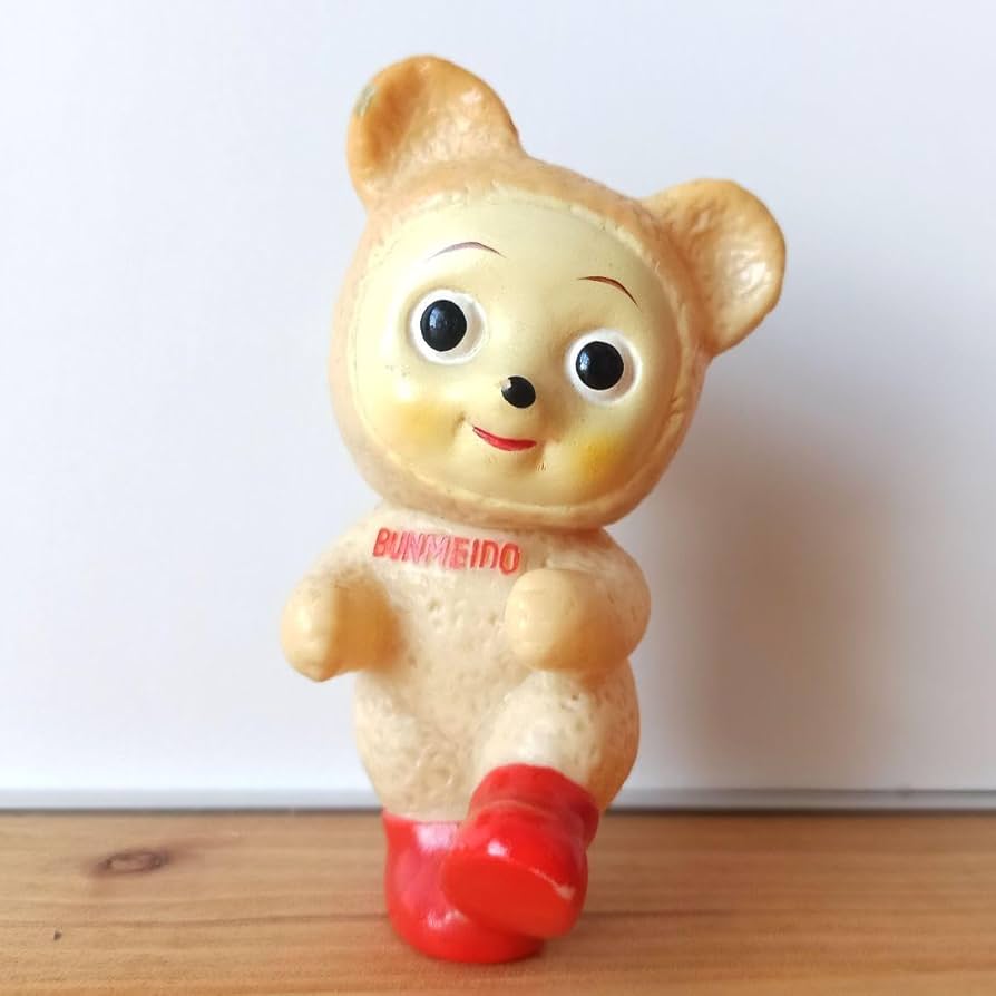 Amazon.co.jp: 文明堂カンカンベア ソフビ 貯金箱 : おもちゃ