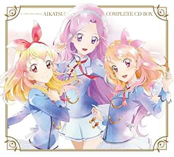 Amazon.co.jp: TVアニメ/データカードダス 「アイカツ! 」 COMPLETE CD