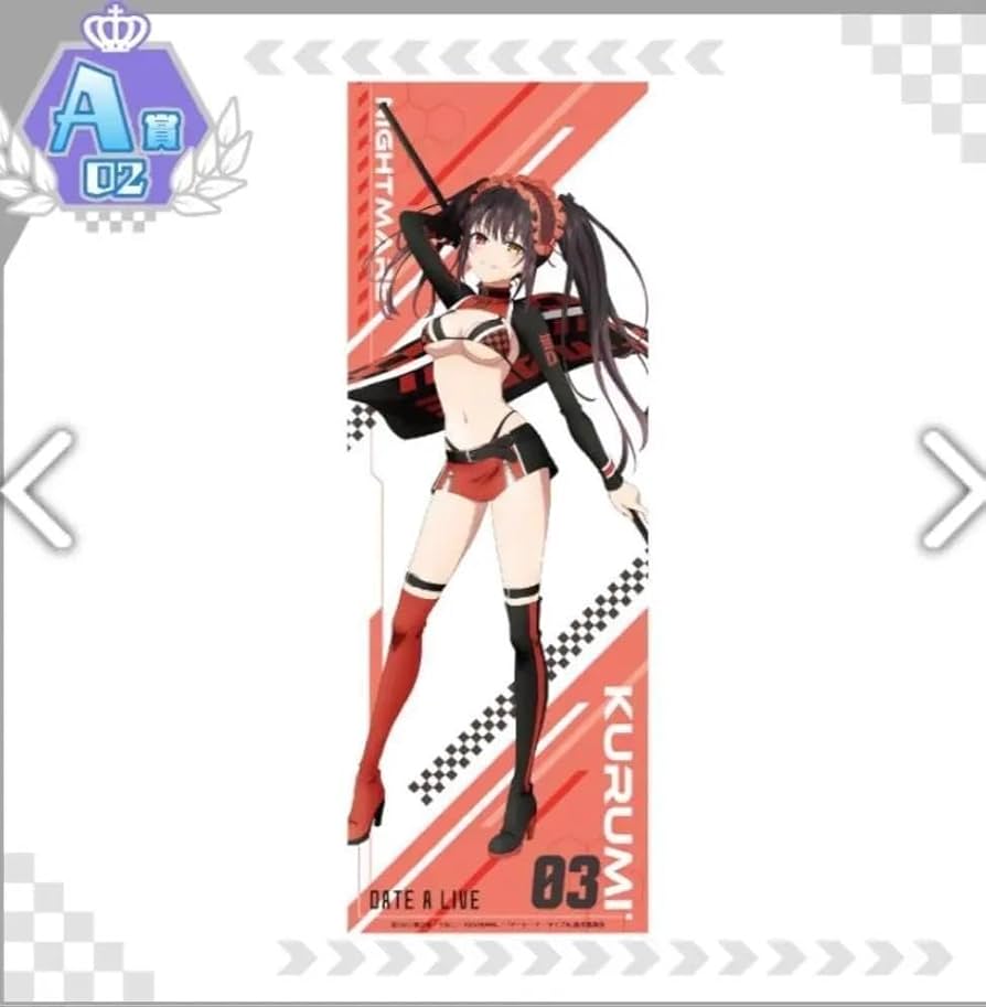 Amazon.co.jp: デート・ア・ライブ くじコレ 時崎狂三 レースクイーン