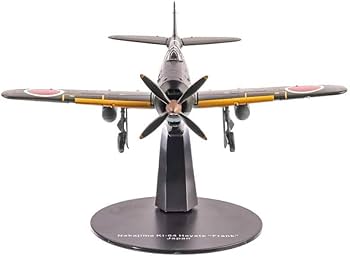 Amazon.co.jp: 第二次世界大戦傑作機コレクション 7号 (中島 四式戦闘