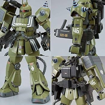 Amazon | MG 1/100 ザク・キャノン (イアン・グレーデン専用機