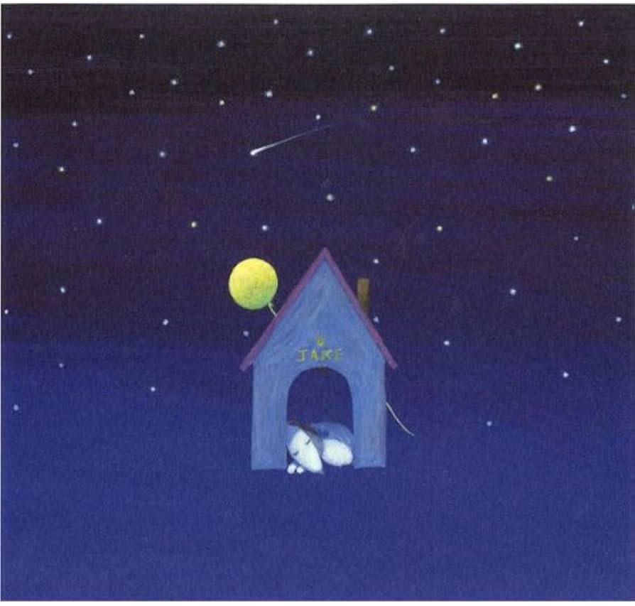 Amazon.co.jp: 葉祥明・おやすみ、ジェイク（絵画・版画） : ホーム