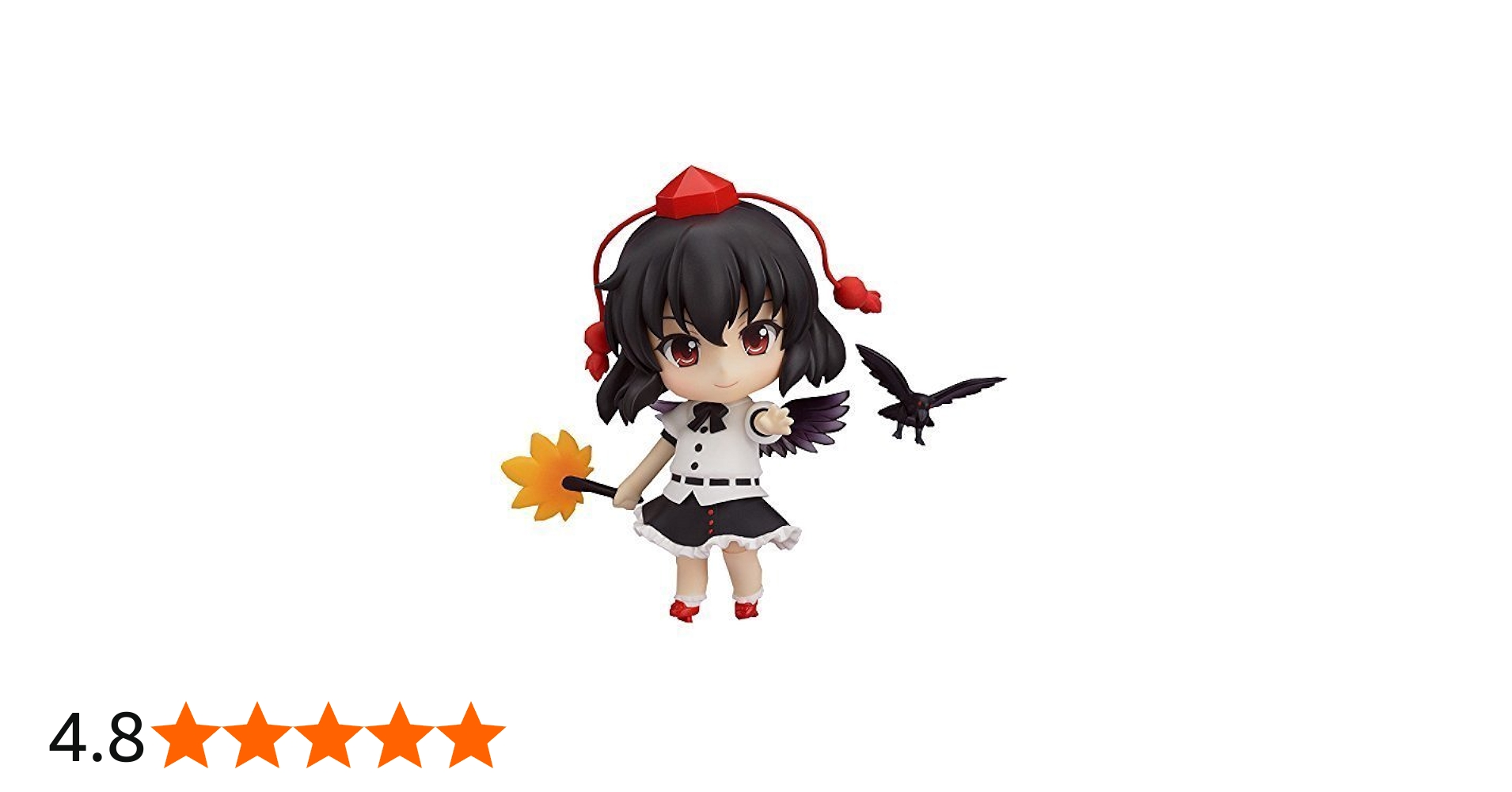 Amazon | ねんどろいど 東方Project 射命丸文 ノンスケール ABS&PVC製