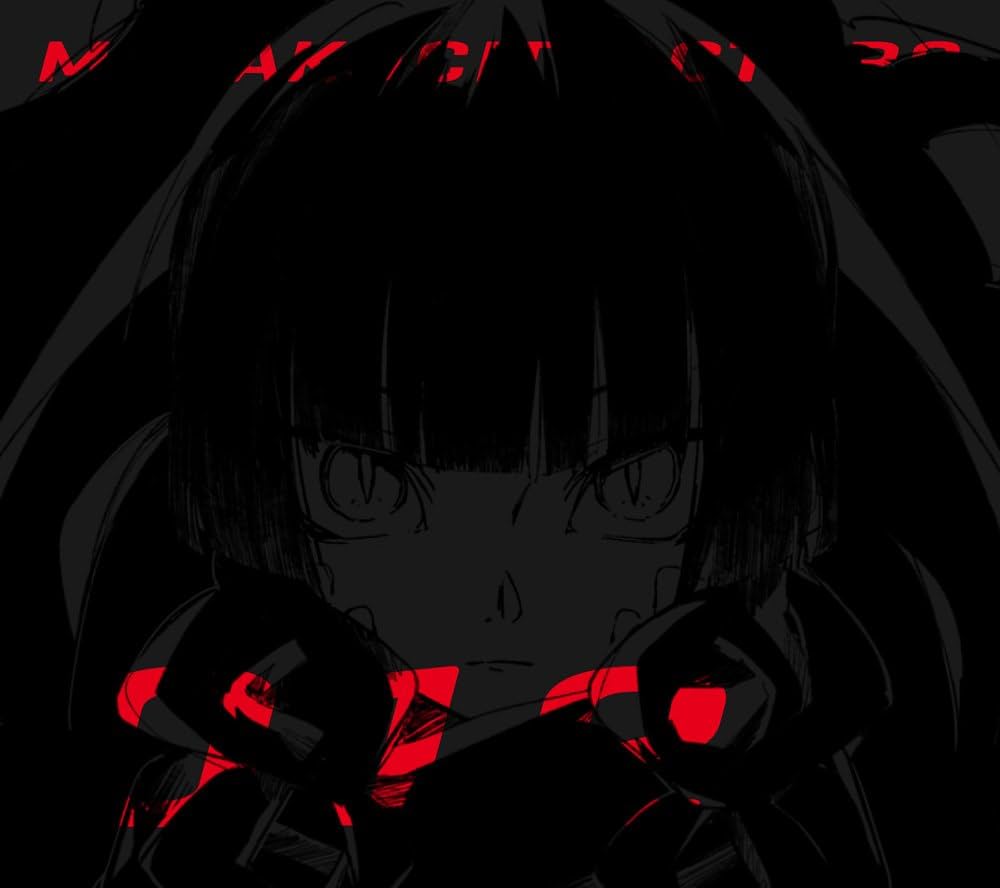 Amazon.co.jp: メカクシティアクターズ 12「サマータイムレコード