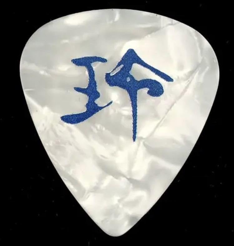 Amazon.co.jp: B'z C'mon ギターピック 松本孝弘 ツアー グッツ : 楽器