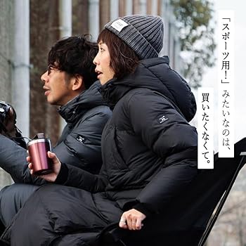 Amazon | [PATY] ベンチコート ダウン ダウンコート 軽量 撥水