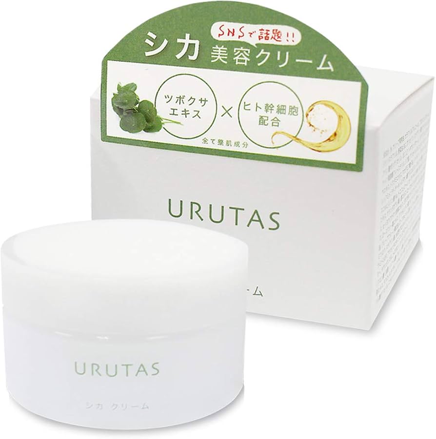 Amazon | シカクリーム エイジングケア 保湿 クリーム ツボクサエキス