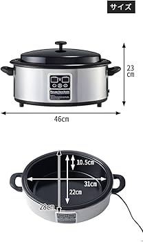 Amazon.co.jp: ホットストーンウォーマー器 [ ホットストーン ホット