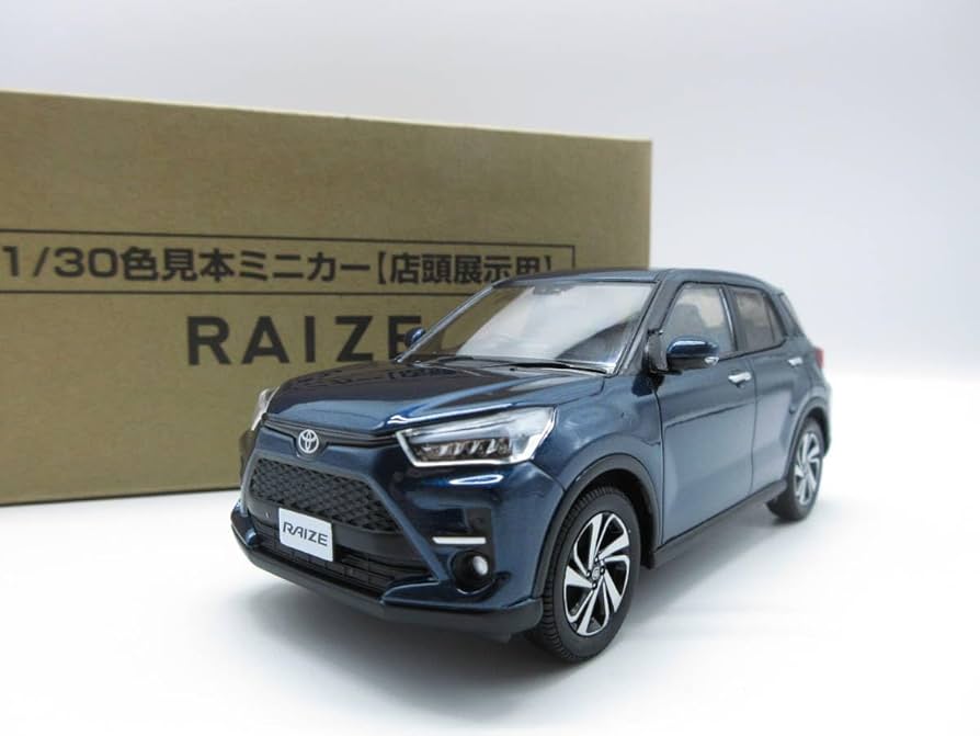 Amazon | 1/30 トヨタ 新型ライズ RAIZE ダイハツ ロッキー OEM 非売品