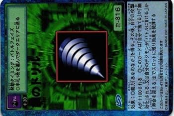 51qM2hx86GL._AC_UF350,