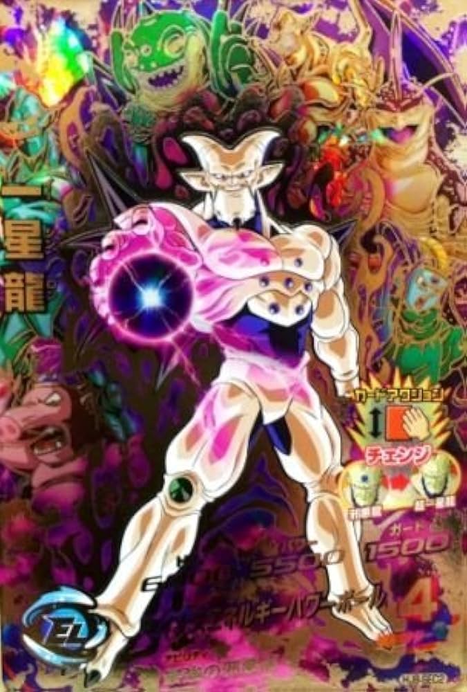 Amazon.co.jp: 【シングルカード】JM8弾)一星龍/SEC HJ8-SEC2 : おもちゃ