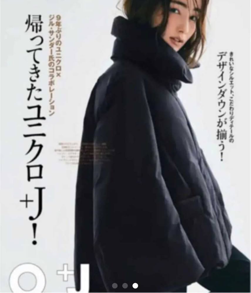 Amazon.co.jp: ユニクロ 黒 ＋J S サイズ オーバーサイズ ダウン