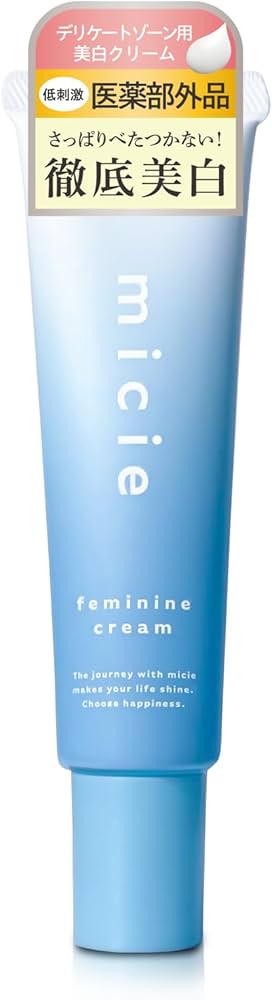 Amazon | 医薬部外品 micie VIO デリケートゾーン クリーム 保湿 30g