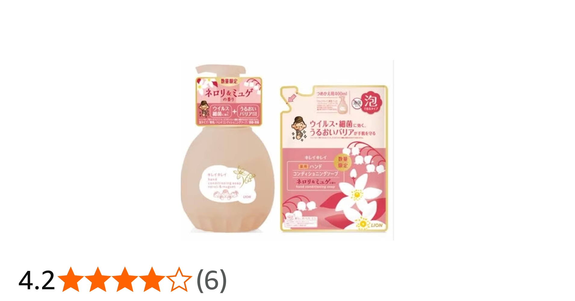 51rSX7sg7vL.jpg_BO30,255,255,