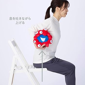 Amazon | MIZUNO(ミズノ) 大阪・関西万博 ミャクミャク ボルレッチ