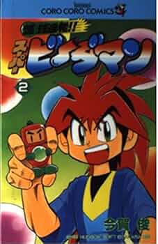 51s7cWjLs-L._AC_UF350,