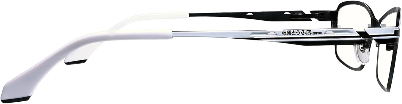 Amazon | [ヤブシタ] 頭文字D AE86イメージメガネ アニメ コラボ