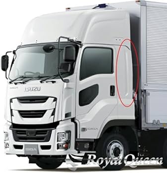 Amazon | 【Royal Queen】 いすゞ ファイブスターギガ/07フォワード