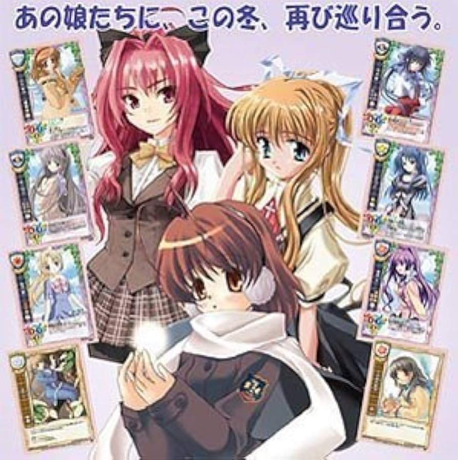 Amazon.co.jp: リセ バージョンビジュアルアーツ ベースドエディション