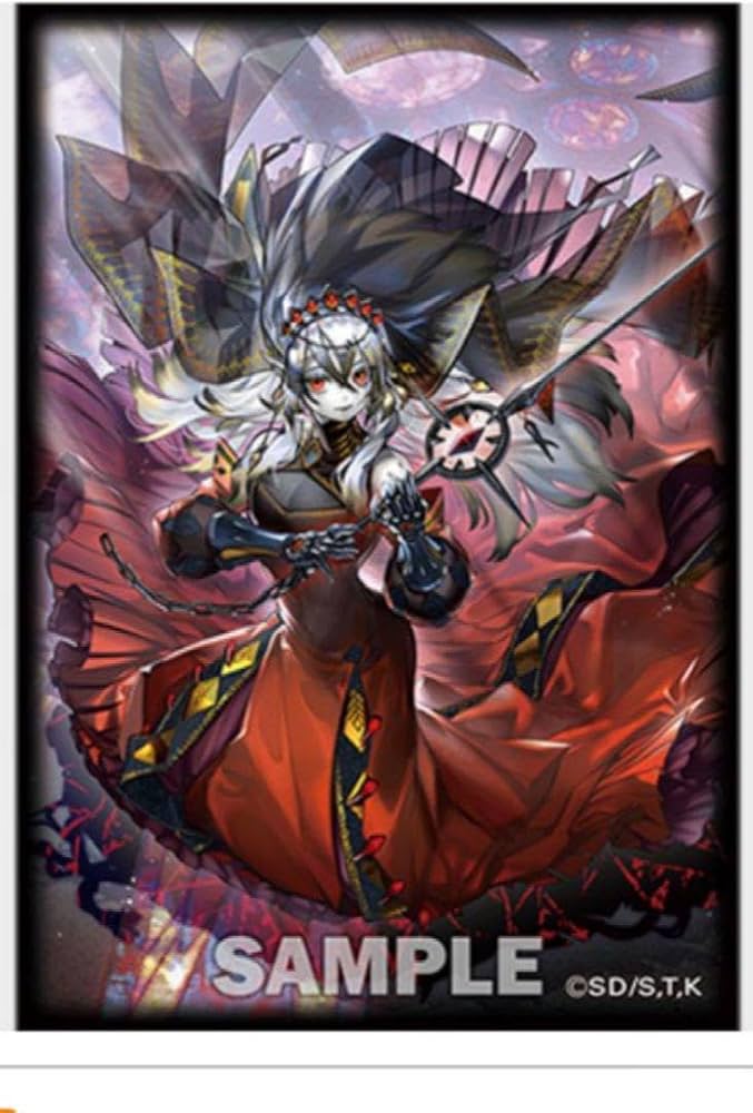 Amazon | ニューロン カルテシア スリーブ | トレカ 通販