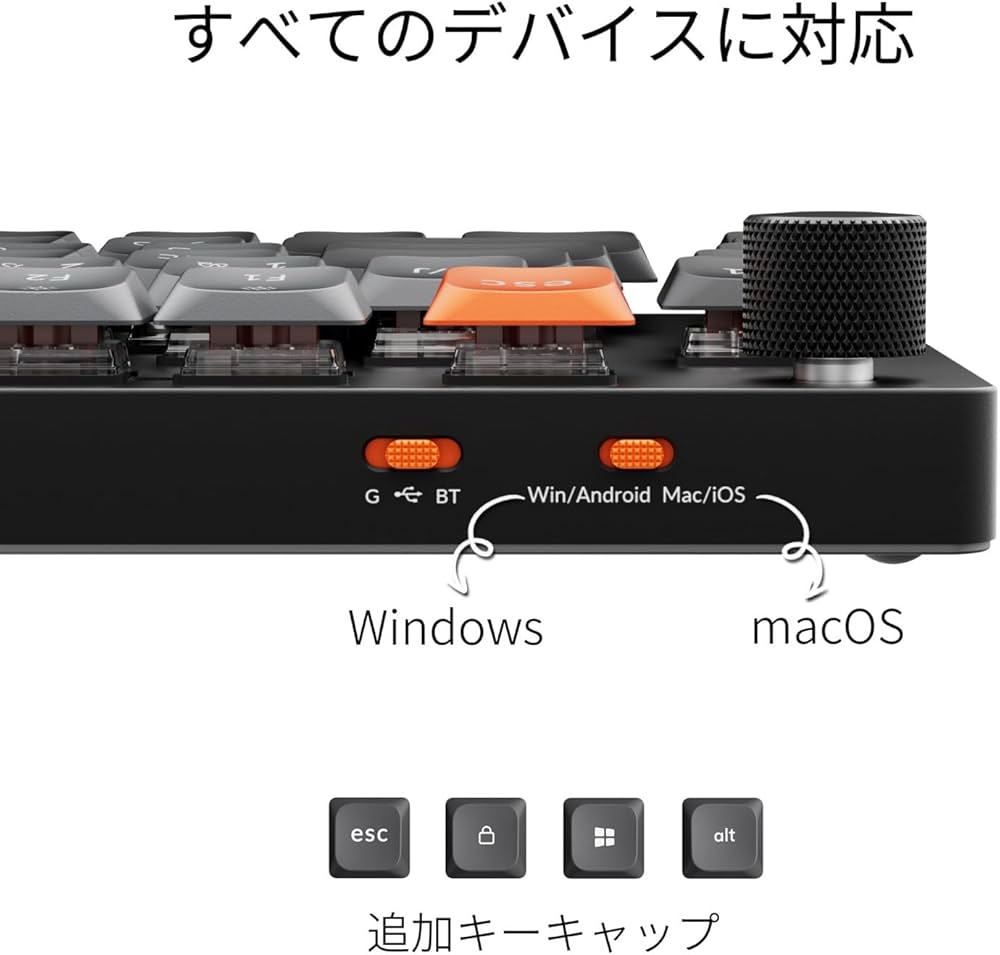 Amazon | 【国内正規品】Keychron K15 Max QMK/VIA ワイヤレス