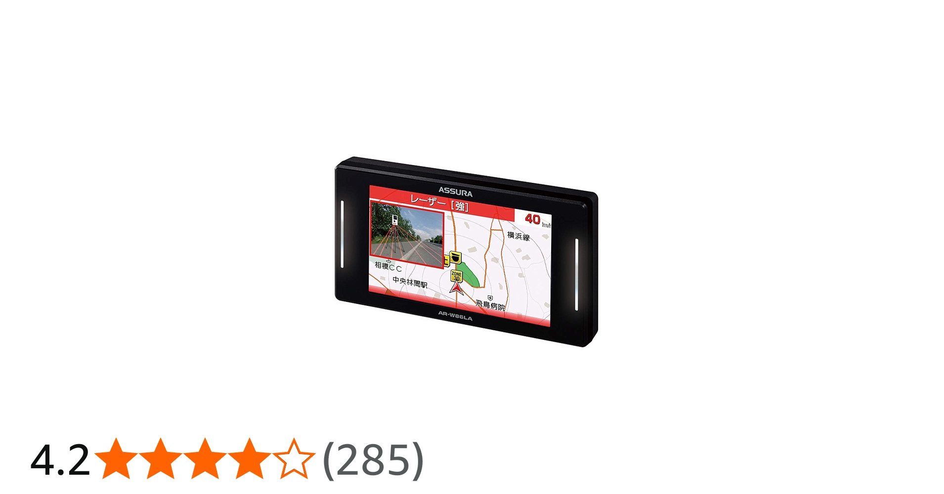 Amazon | セルスター レーザー式オービス対応レーダー探知機 AR-W86LA