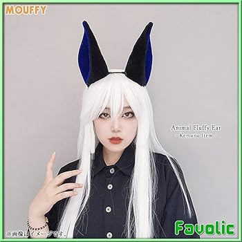 Amazon.co.jp: ケモ耳 縦長 もふもふ耳 アヌビス ウサ耳 フェルト 獣人
