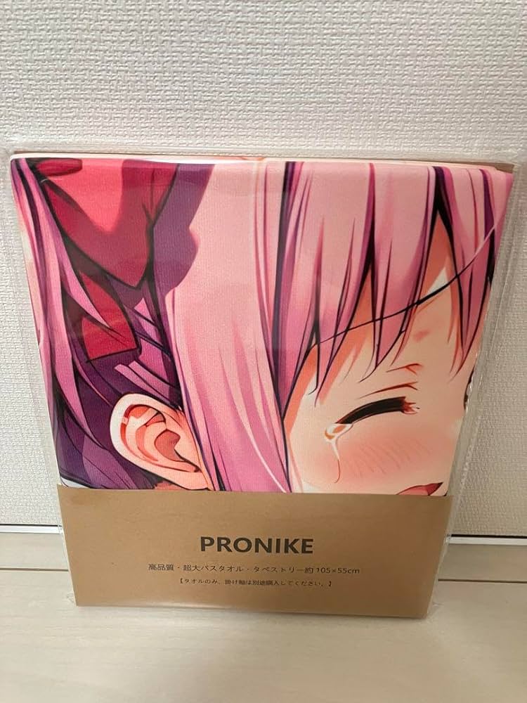 Amazon｜鹿目まどか まどマギ シークレット 超大バスタオル