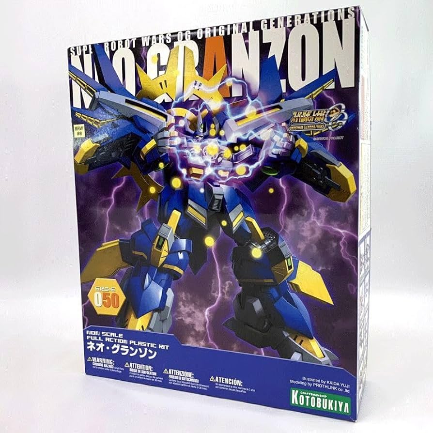 Amazon.co.jp: 《未組立》コトブキヤ S.R.G.-S 050 ネオ・グランゾン