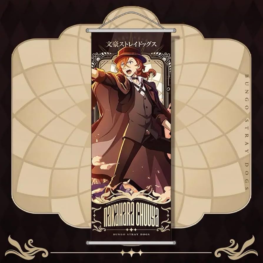 Amazon.co.jp: 文豪ストレイドッグス タペストリー ポスター 中原中也