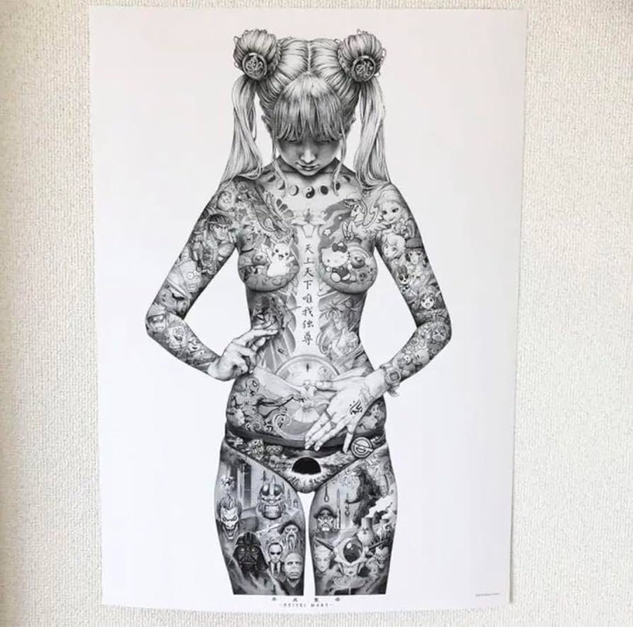 Amazon.co.jp: 販売 大友昇平 平成聖母A2ポスター shohei otomo