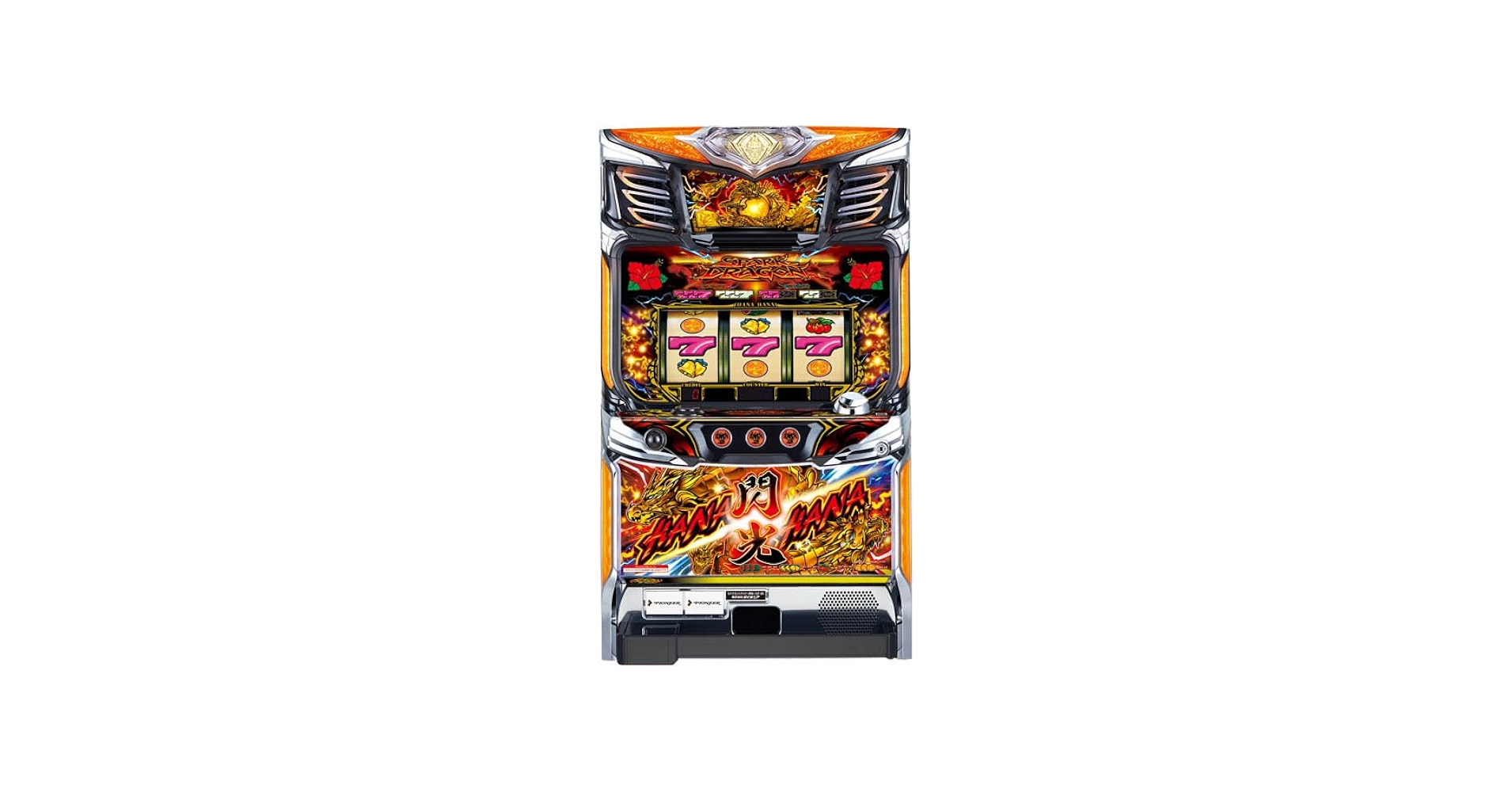 Amazon | ドラゴンハナハナ～閃光～-30 中古パチスロ実機 (ノーマル