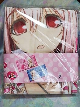 Amazon.co.jp: すーぱーそに子 BIGバスタオル ピンク/ブルー 全2種