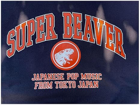 Amazon.co.jp: SUPER BEAVER カレッジスウェット ネイビー XL スーパー