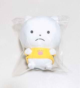 Amazon.co.jp: にしむらゆうじ もふぐっと ぬいぐるみ ハイキング に