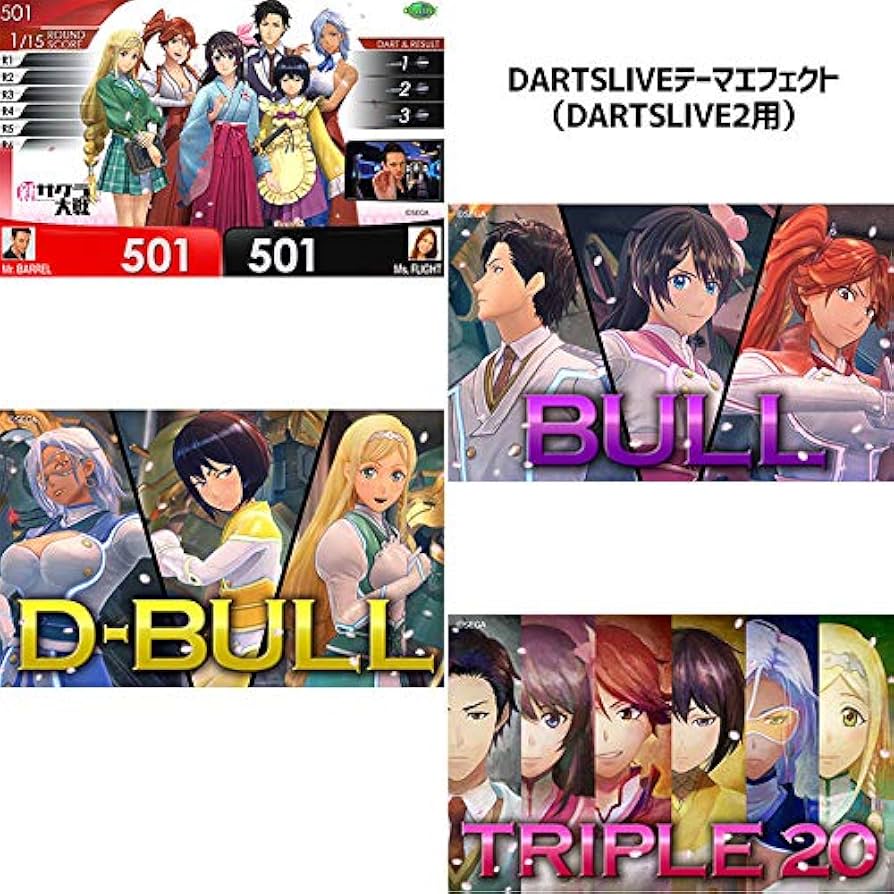 Amazon | ダーツカード DARTSLIVE 【ダーツライブ】 ダーツライブ