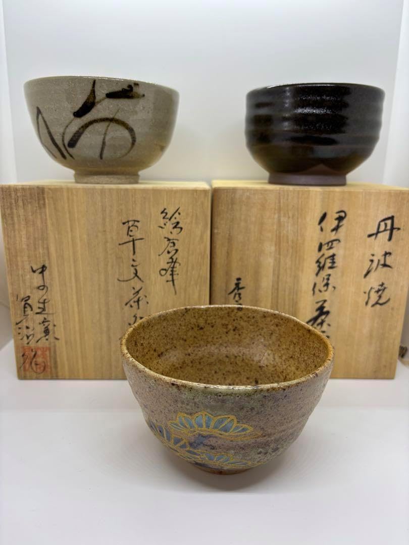 新発売 w-inds. ポストカード 30sheets AMADA