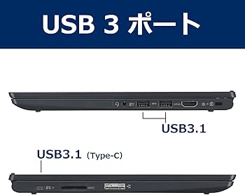 Amazon.co.jp: NEC ノートパソコン VersaPro J タイプVC (Windows 10
