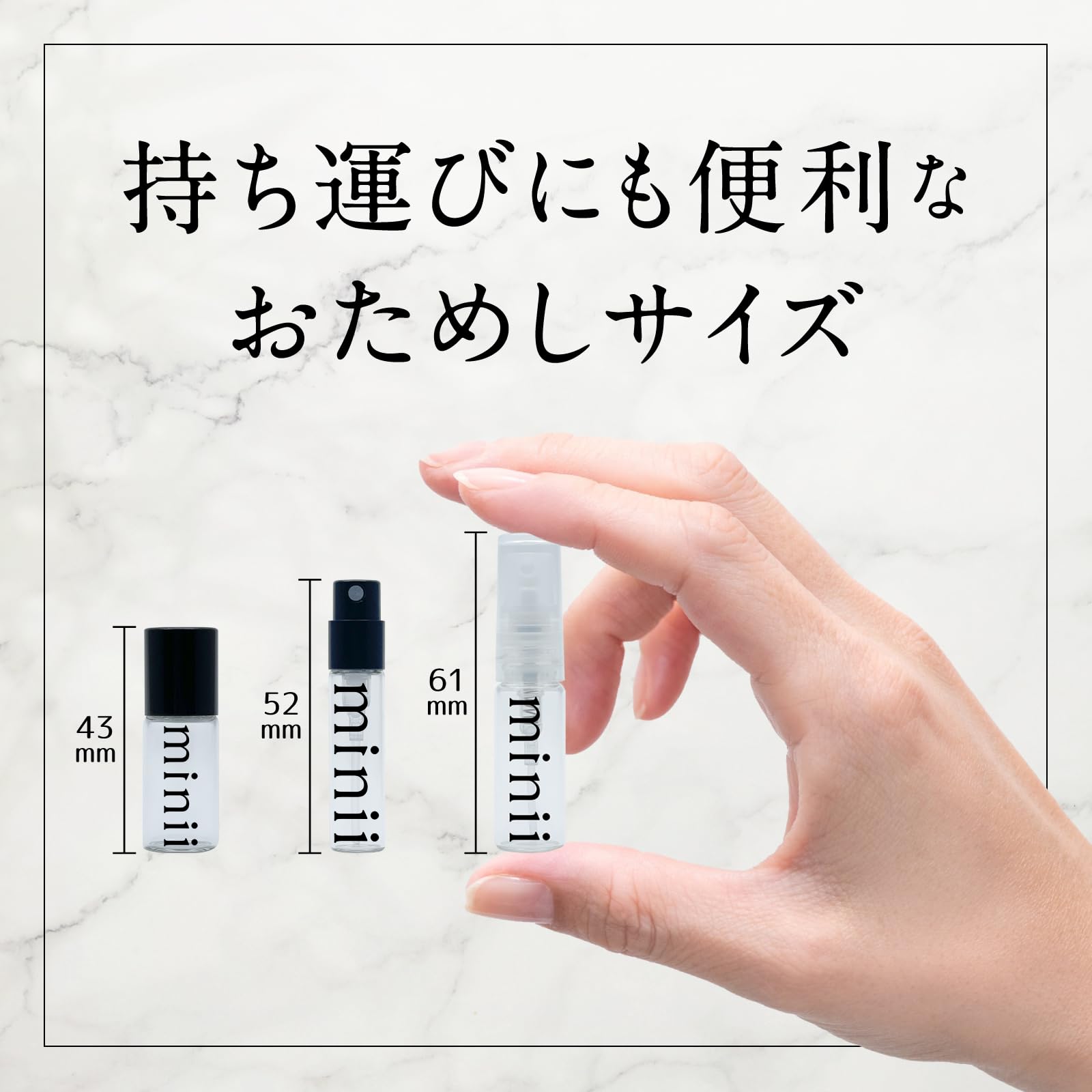 Amazon | [BYREDO(バイレード)] ミニ 香水 【国内正規品 パルプ